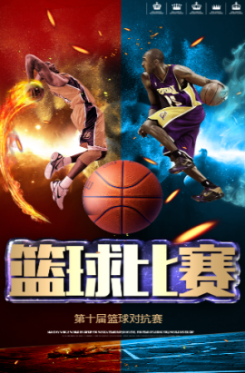 文化与