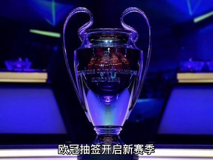 习机