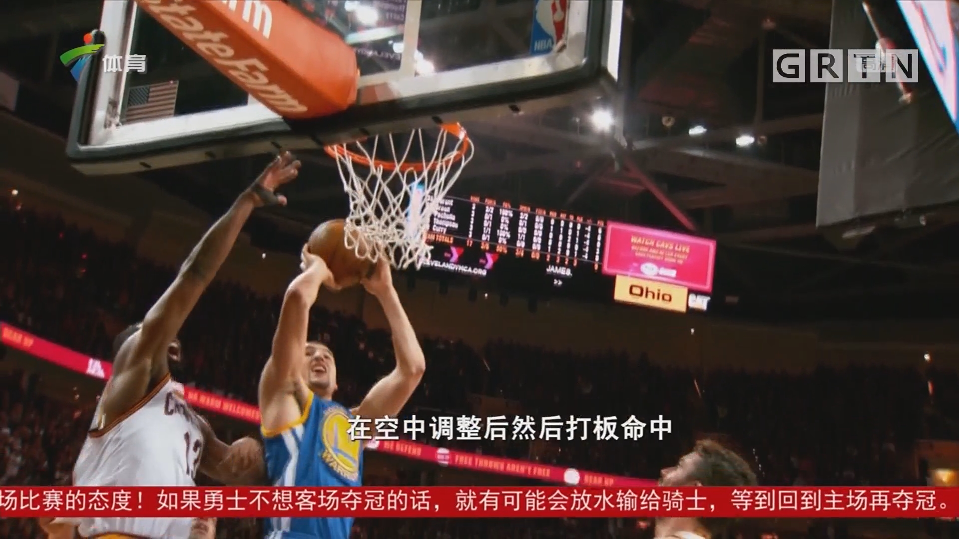 率领的