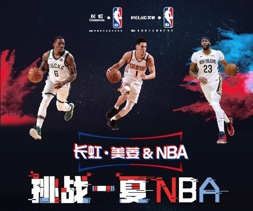绪管理